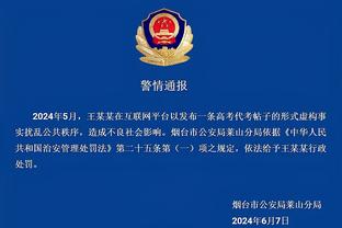 开云app莱斯特城赞助商名单